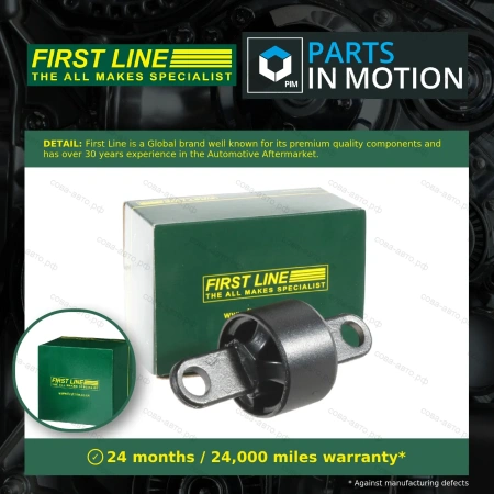 Сайлентблоки заднего рычага для Ford Focus 2012-> / KUGA-II  подушка задней балки