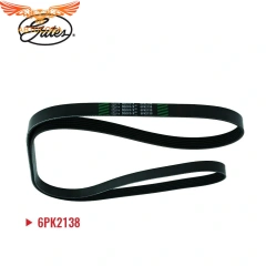 Ремень 6PK 2138