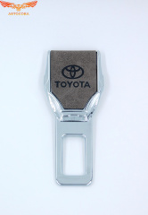 Заглушка ремня безопасности кожаная тёмно-коричневая Toyota