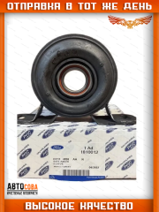 Подвесной кардана Ford Transit 1991-2013 (d 30мм)