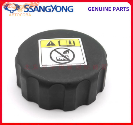 Kpышкa pacшиpитeльнoгo бaчкa SSANGYONG 2161508051