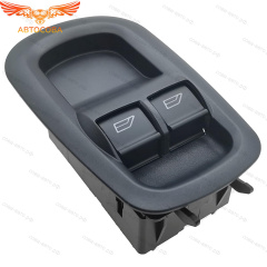 Кнопка стеклоподъемника для Ford Transit 2014- / Custom 2012- R / FOCUS III 2010-,C-MAX 2010-