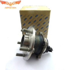Ступица с подшипником задняя Ford Focus 2005-2010  / C-MAX I - II