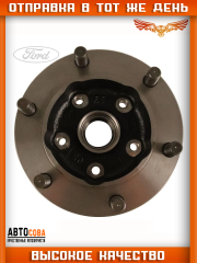 Ступица Ford Transit 1991-2000 15" передняя (без спарки)