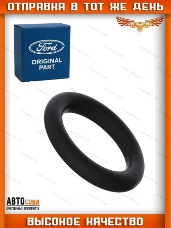 Уплотнительное кольцо шланга рейки (6x1.8)  Ford Transit (2000–2006) и Ford Transit Connect (2002–2013)