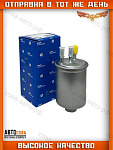 Фильтр топл. Ford Focus 01-, Mondeo III 01-, Transit Connect 02-, SsangYong Actyon 05-, Kyron 05-, Rexton I,II 04-