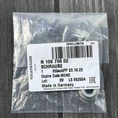 Комплект ремня ГРМ VAG 94- 1.4-1.9 DIESEL