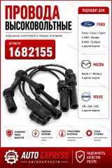 Стартер Kubota V3000 M8T80871 M008T80871 1K011-63010 1K011-63012