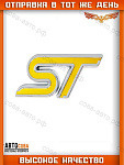 Логотип ST