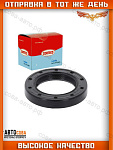Сальник первичного вала для Ford КПП MTX-75 (27x42x6)