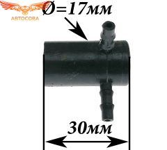 Колпачок форсунки STANADYNE