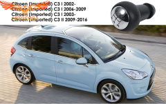 Ручка переключения передач  механическая, 5-ступенчатая Peugeot 206, 207, 307, 308, 407, Partner, Citroen C2, C3, C4, C5, Berlingo