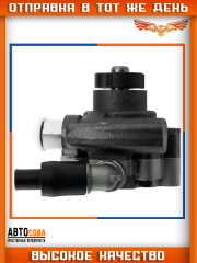 Помпа г/у руля Ford TRANSIT 2000-2006  MONDEO 2.0TDCI  2000-2006