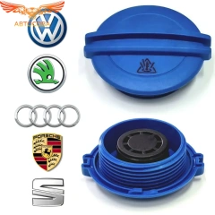 Крышка пробка расширительного бачка VAG , Skoda, Audi
