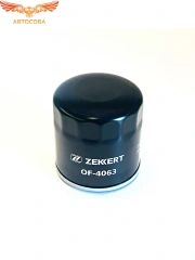 Фильтр масляный Шевроле Круз 109 лс. Лачетти Нексия Ланос