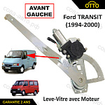 Стеклоподъемник электрический левый Ford Transit 1991-2000