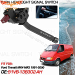Переключатель поворотов Ford Transit 1991-2000 91VB-13B302-AH