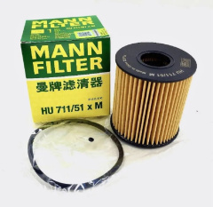 Фильтр масляный Ford Transit 2.2 TD / 2.4 TD 2006-2013 / Focus II-III 2.0TD / Mondeo 2007- / S-Max 2006- / Kuga 2.0TD