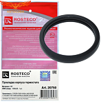 Прокладка  термостата Transit 2.0 TD / 2.4 TD V-184 / Connect 1.8 TD