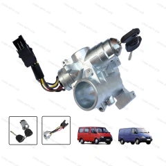 Корпус замка зажигания с ключом FORD Transit 1986-2000