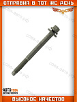 Болт крепления переднего рычага (задний) FORD TRANSIT 1986-2025 (M16x170mm)