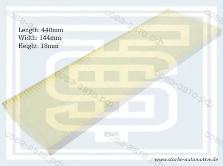 Фильтр салонаFIAT DUCATO Z7G244000BS036058 1312764080