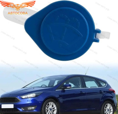Горловина бачка омывателя для Ford Focus 3