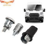 Комплект личинок дверей Ford Transit 2014-