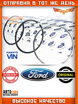 Кольца для поршней +1.0 Ford Transit 2.5 D1996-2000 d 93.67