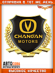 Металлическая эмблема на автомобиль "CHANGAN" самоклеящаяся