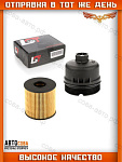 Фильтр масла Ford 2385702 (Europa AM6C1Q-6744-AA)