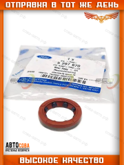 Cальник вала КПП powershift 6DCT250 DCPS DPS6 20X28X7 