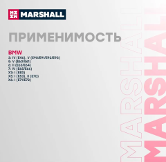 Фильтр масляный BMW 3, 5, 6, 7, X3, X5, X6