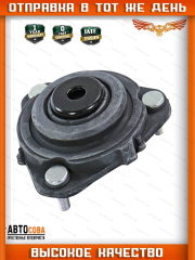 Опора переднего амортизатора FORD MONDEO III 2001-2007