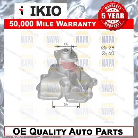 Помпа воды для Ford Transit 2.5D / TD  1986-2000