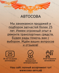 Датчик давления топлива Connect 1.8TDCI, Mondeo 2.0TDCI, Transit 2000-2007