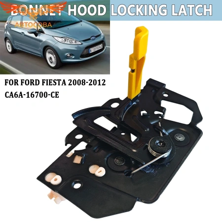 Механизм замка капота Fiesta 2008-2012