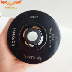 Фильтр масляный Geely Coolray Atlas Pro, Belgee x50, x70