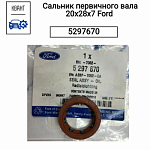 Cальник вала КПП powershift 6DCT250 DCPS DPS6 20X28X7 