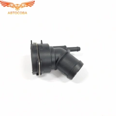 Фланец охлаждения VAG /Audi/Skoda/Seat