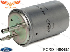 Фильтр топливный 1.8TD Connect 2002-2013 / Mondeo 2000-2006 2.0TD PP838/4 (3трубки) / SsangYong 2.7D