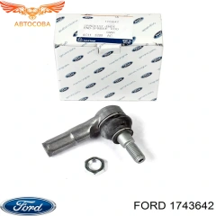 Рулевой наконечник Transit 2000- / Custom 2012- OTOSAN 6C11-3289-AC