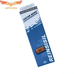 Герметик прокладочный серый 70 / 80 ml