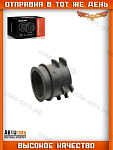 Патрубок воздушный малый (к турбине) FORD Connect 1.8TD 2006-2013