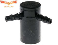 Колпачок форсунки STANADYNE