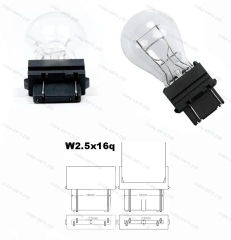Лампочка 2 шт. ZEKKERT БЕЛАЯ 3157NA P27/7W P277W  (2 нитевая USA)