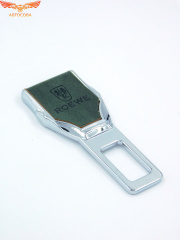 Заглушка ремня безопасности кожаная тёмно-коричневая Roewe