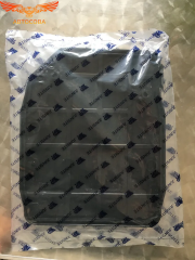 Крышка модуля управления ДВС Focus 2; CMax; Kuga (2008-2011)