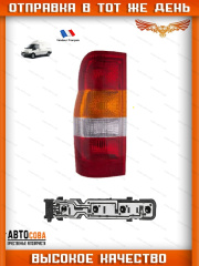 Фонарь задний левый с платой Ford Transit 2000-2006
