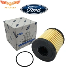 Фильтр масляный Ford Transit 2.2 TD / 2.4 TD 2006-2013 / Focus II-III 2.0TD / Mondeo 2007- / S-Max 2006- / Kuga 2.0TD